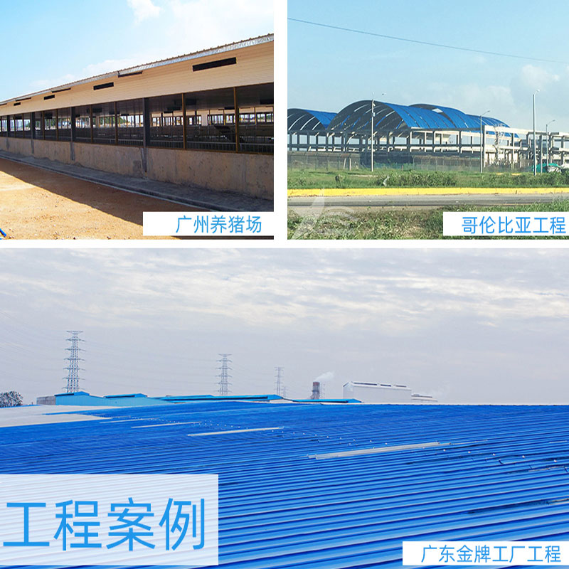 桂林PVC厂房瓦安全、环保、经济实惠，为工业厂房带来持久的保护